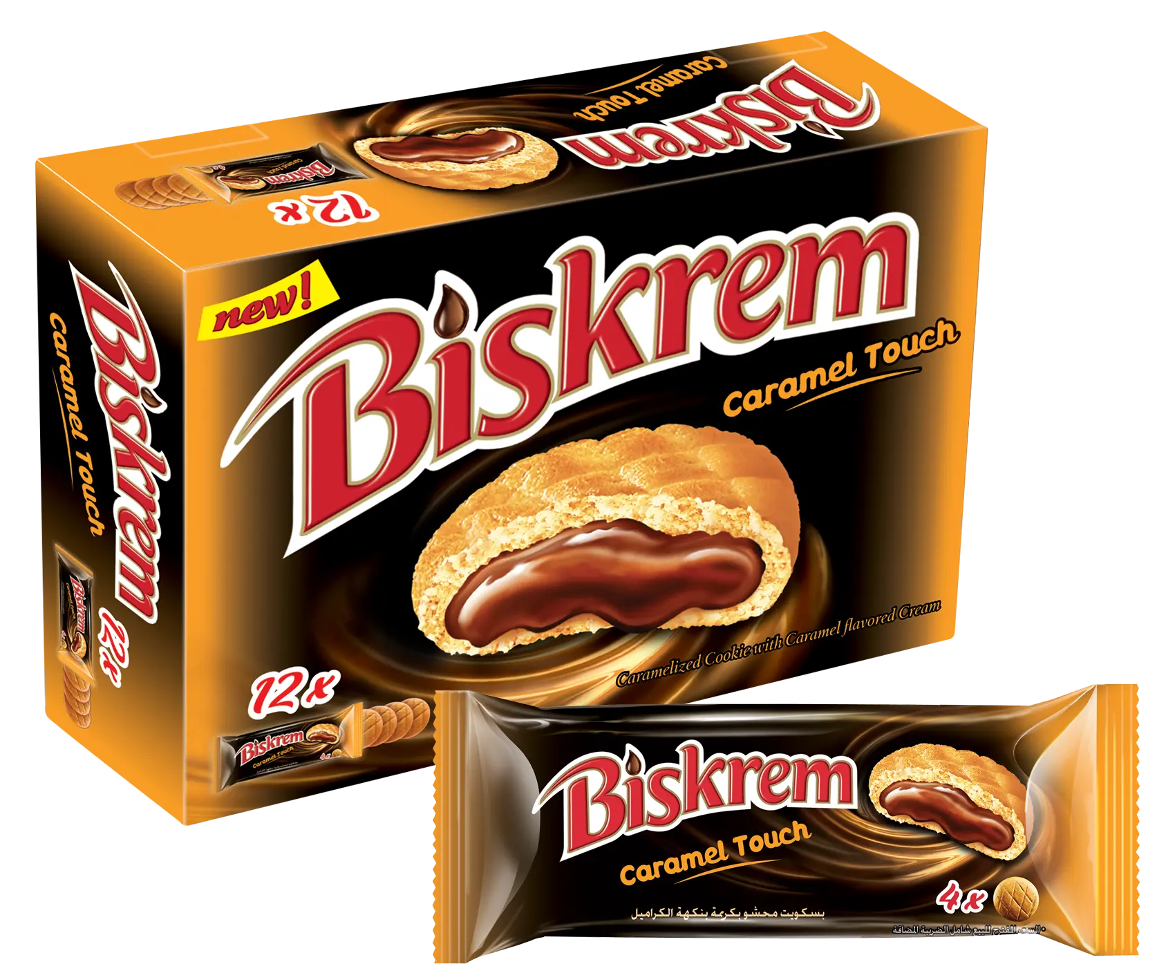 Ulker Biskrem Caramel Cookies Box 12 Pcs 36 gm - view 2