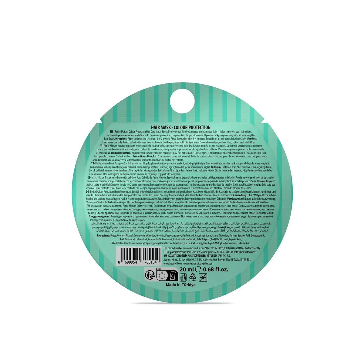 Petite Maison Hair Mask Colour Protection - view 6