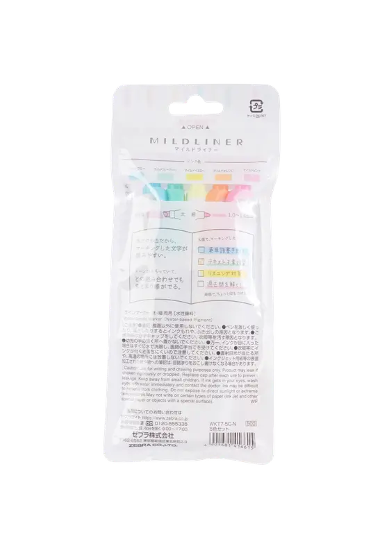 Zebra Mildliner Highlighter Pens Set of  5 Colors  - view 2