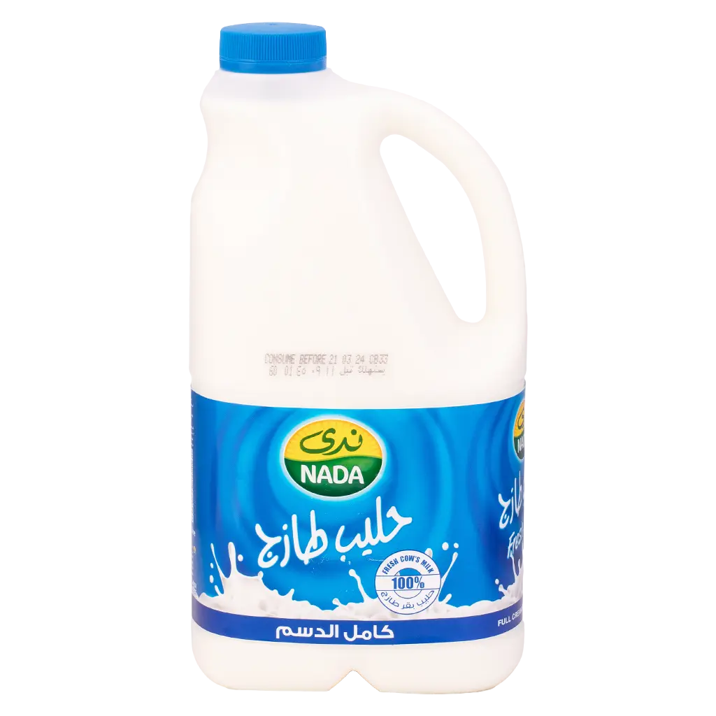 Nada Milk Full Fat 1.75 L - view 2