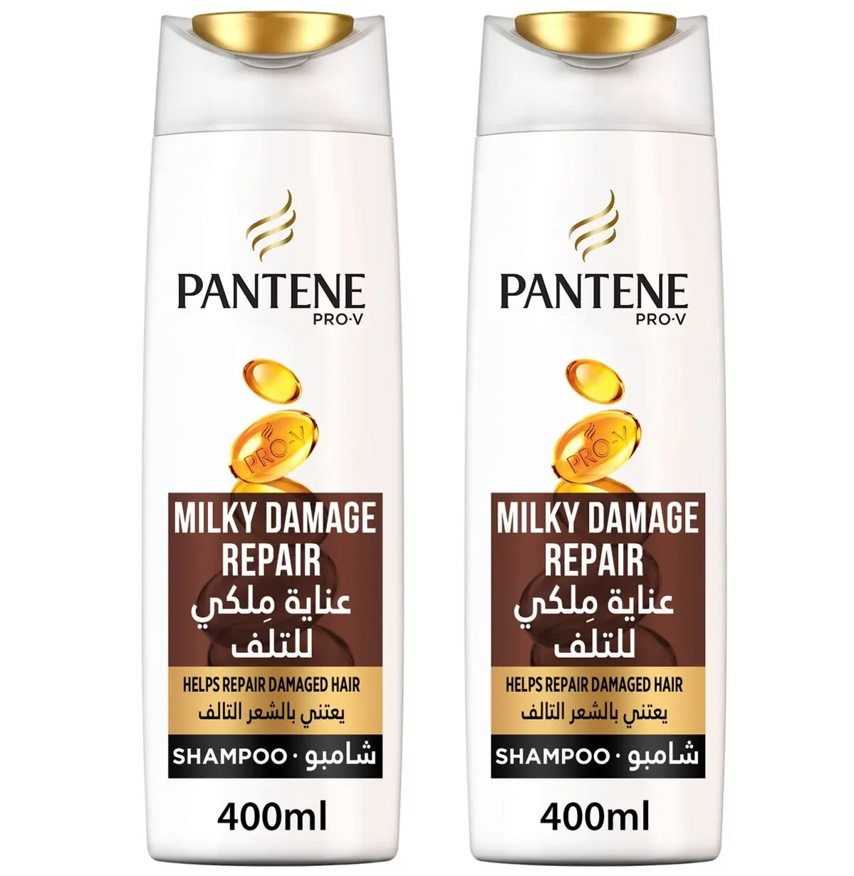 Pantene Soin Lait Nourrissant Shampoo 2Pcs X 400Ml Promo - view 1