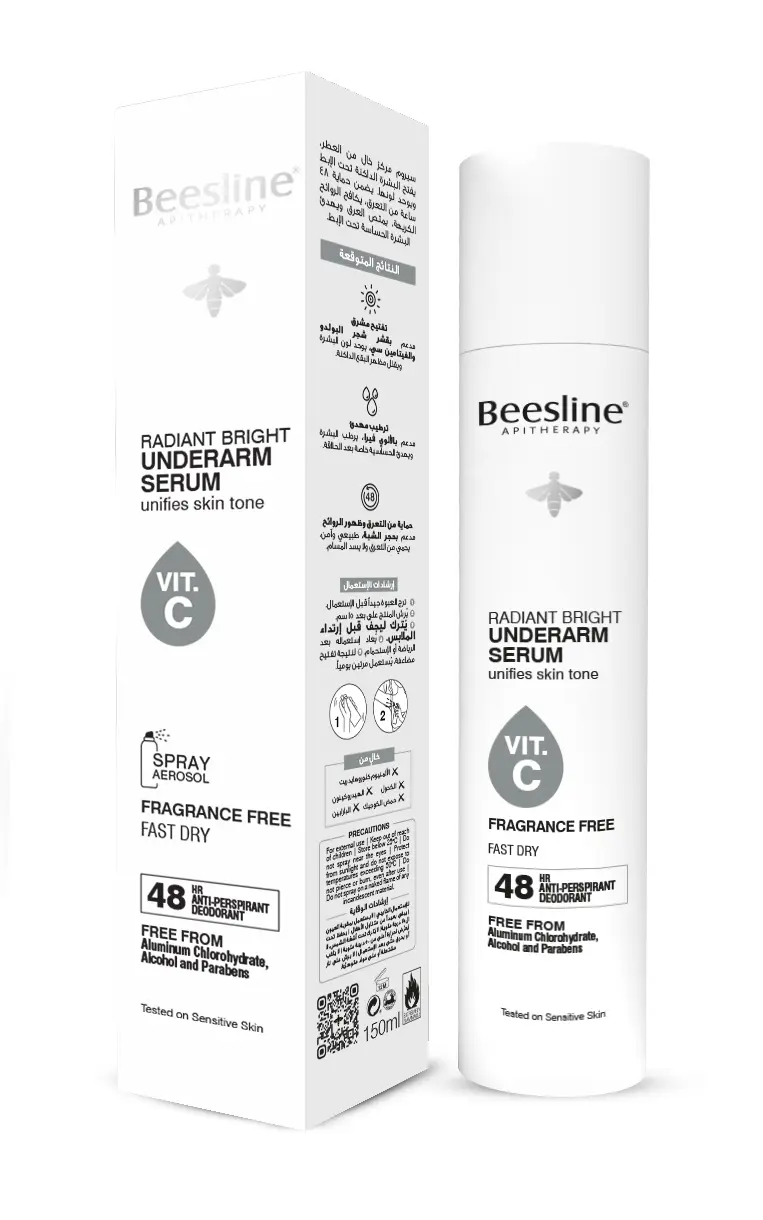 Beesline Radiant Underarm Serum Fragrance Free 150 ml - view 1