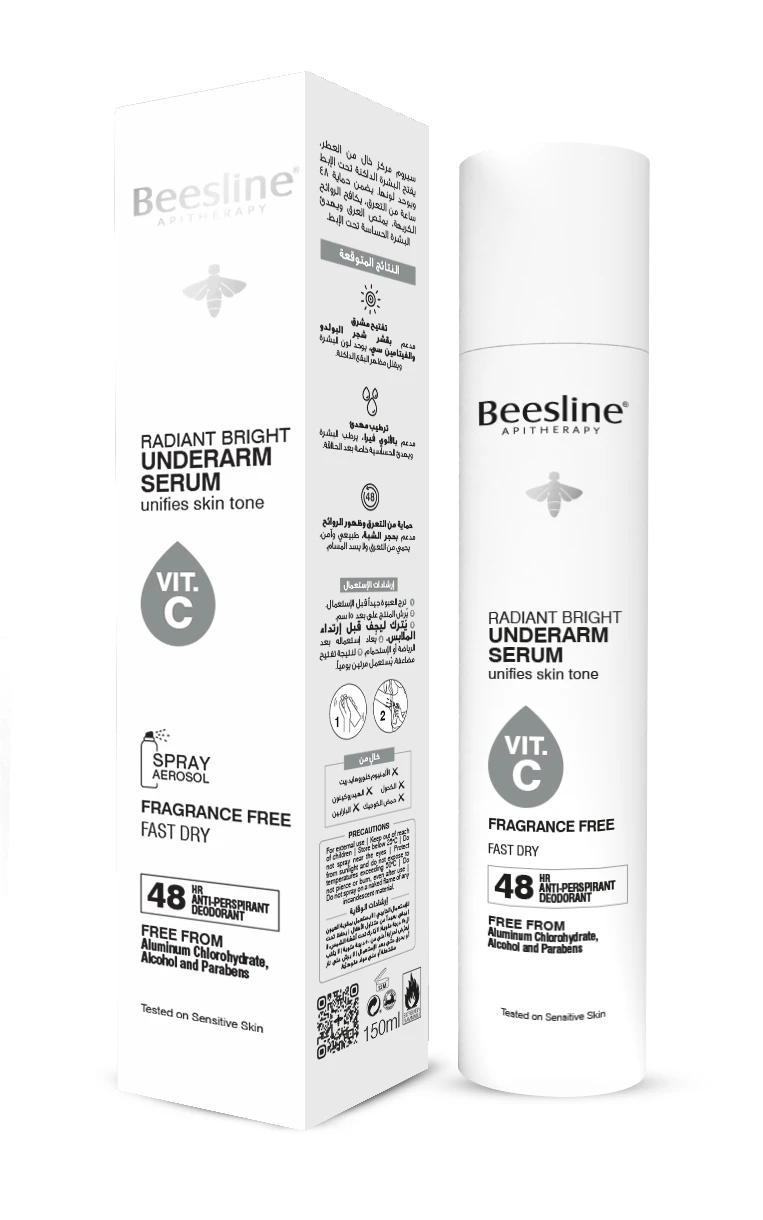 Beesline Radiant Underarm Serum Fragrance Free 150 ml