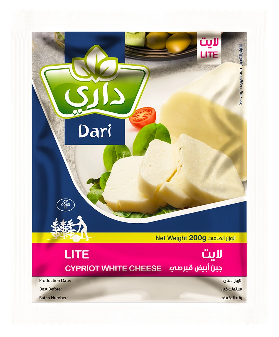Dari Low Fat Halloumi Cheese 200 gm