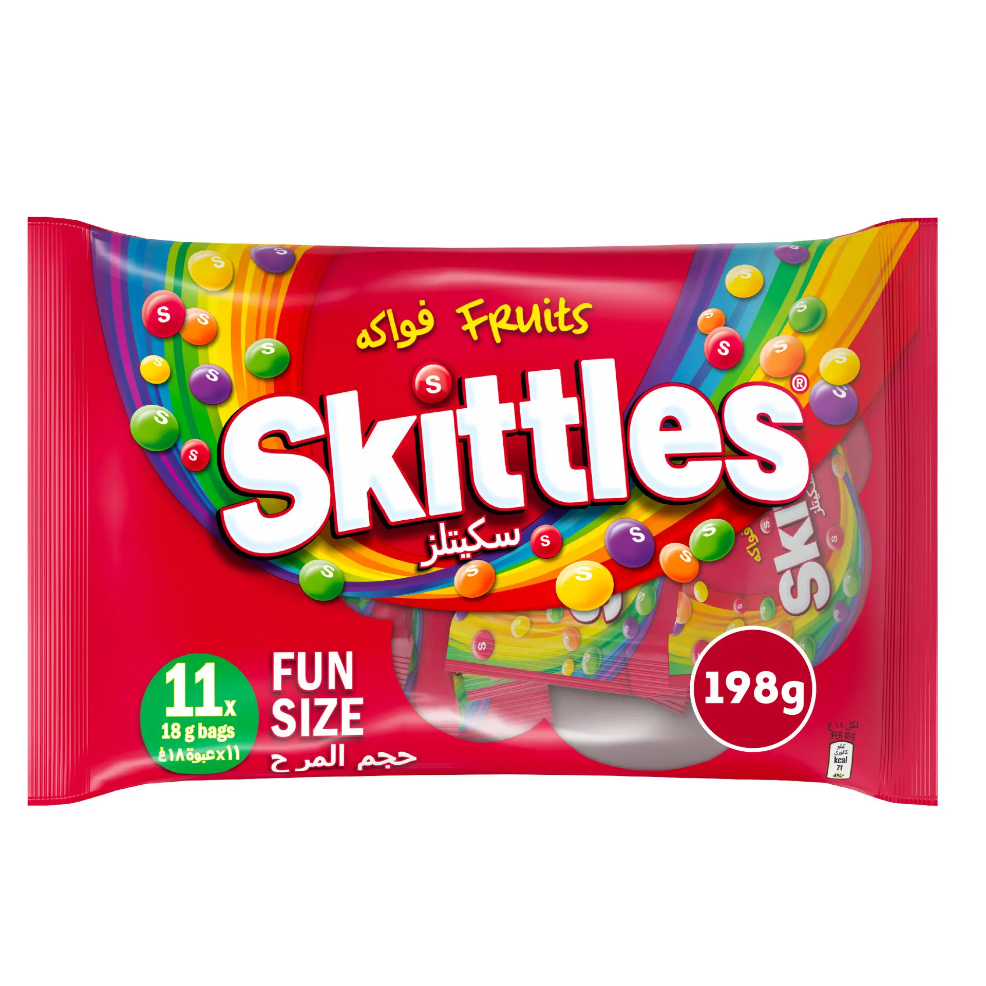 Skittles Fruit Candy 198 gm - view 1