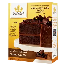 المطاحن الحديثة خليط كيكة الشوكولاته
