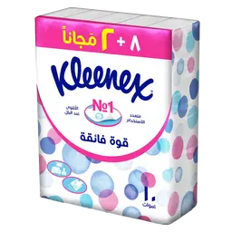 Kleenex Ultra Strongs Facial Tissue, 2 PLY, 10 Soft Packs x 130 Sheets, Strong Multi Purpose Tissue 