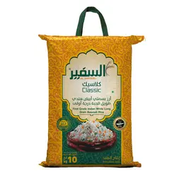 Alsafeer Indian White Basmati Long Grain Rice 10 kg