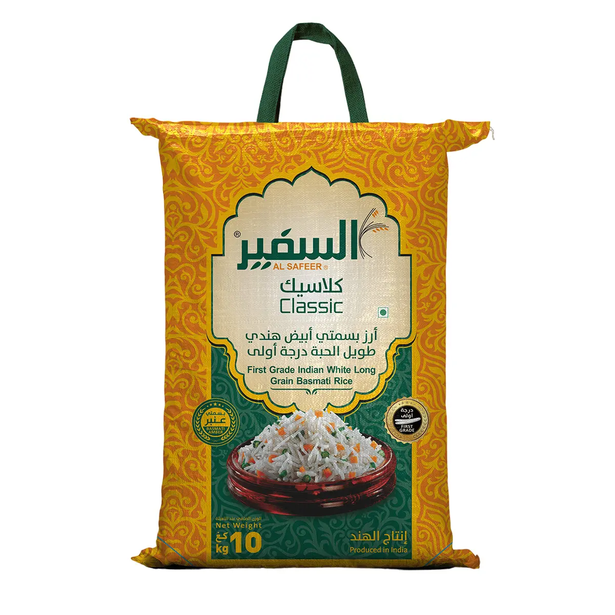 Alsafeer Indian White Basmati Long Grain Rice 10 kg - view 1