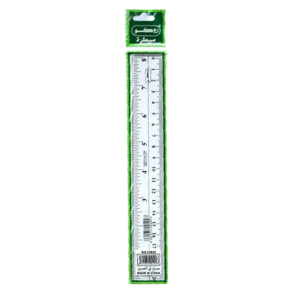 Roco Ruler Beveled Edge 8" 20 cm Plastic