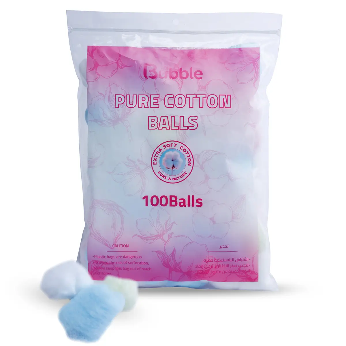 Bubble Pure Cotton Ball 100 pcs - view 3