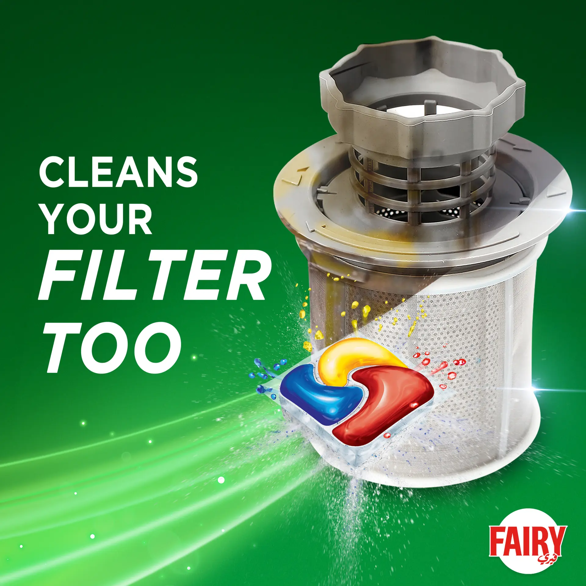 Fairy 1 Step Clean Plus Automatic Dishwasher Tablets Lemon Scent 30 Tablets - view 4