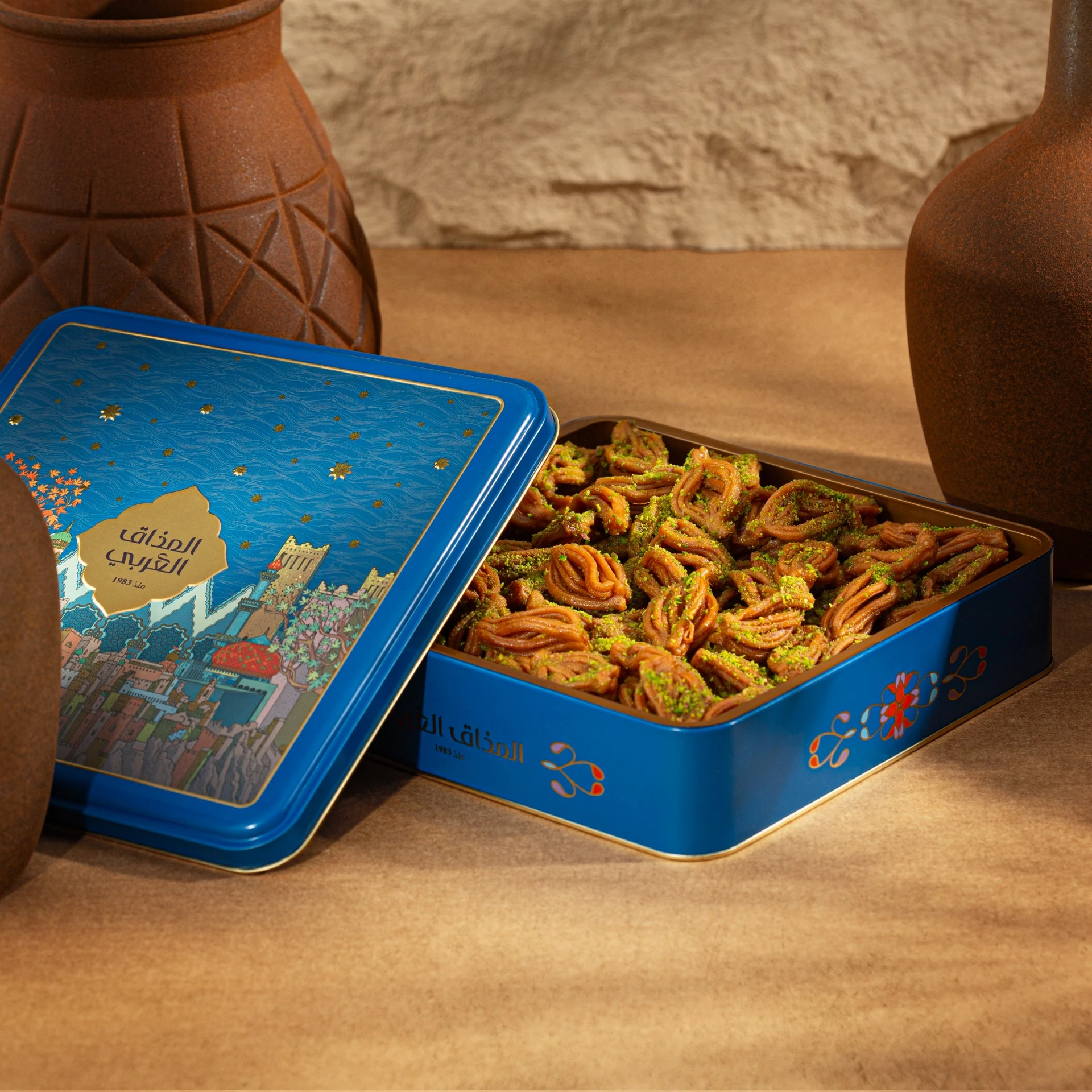 المذاق العربي مشبك 700 جم