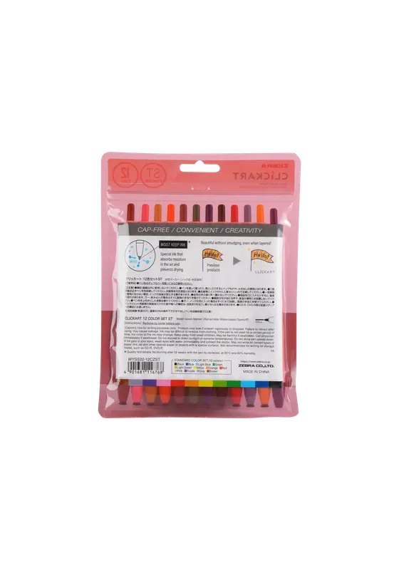 Zebra Art Marker Pen 12 Colors - view 2