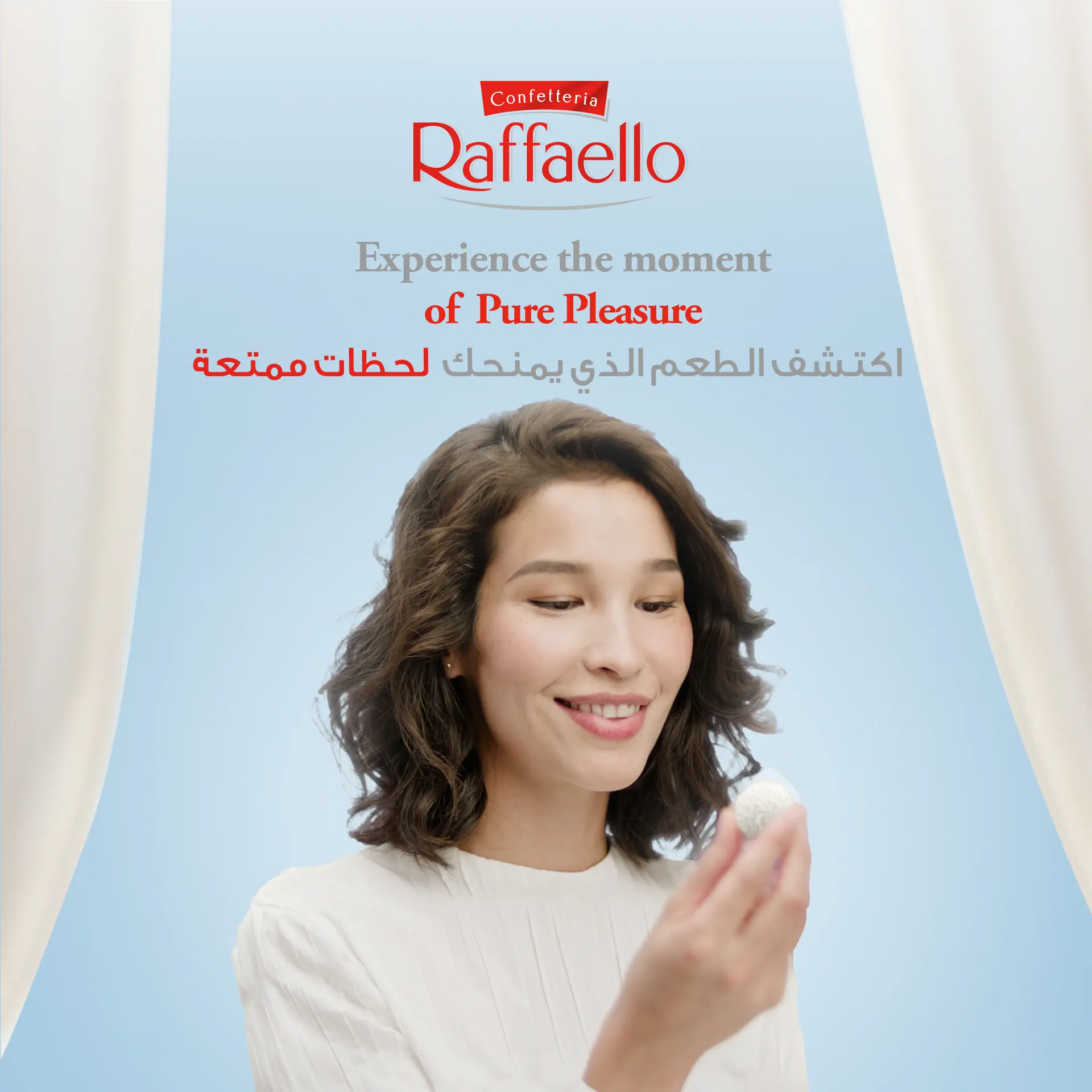 Raffaello Coconut and Almond Treat Multipack 15 Pralines 150 gm - view 8