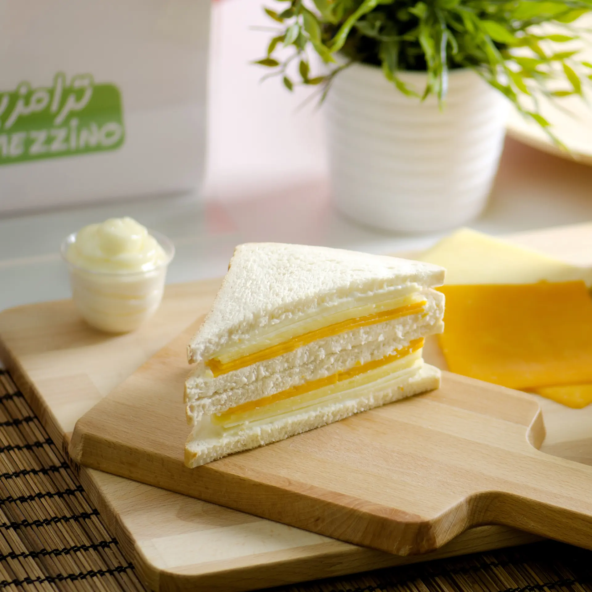 Three Cheese Club Sandwich 120 gm - view 2
