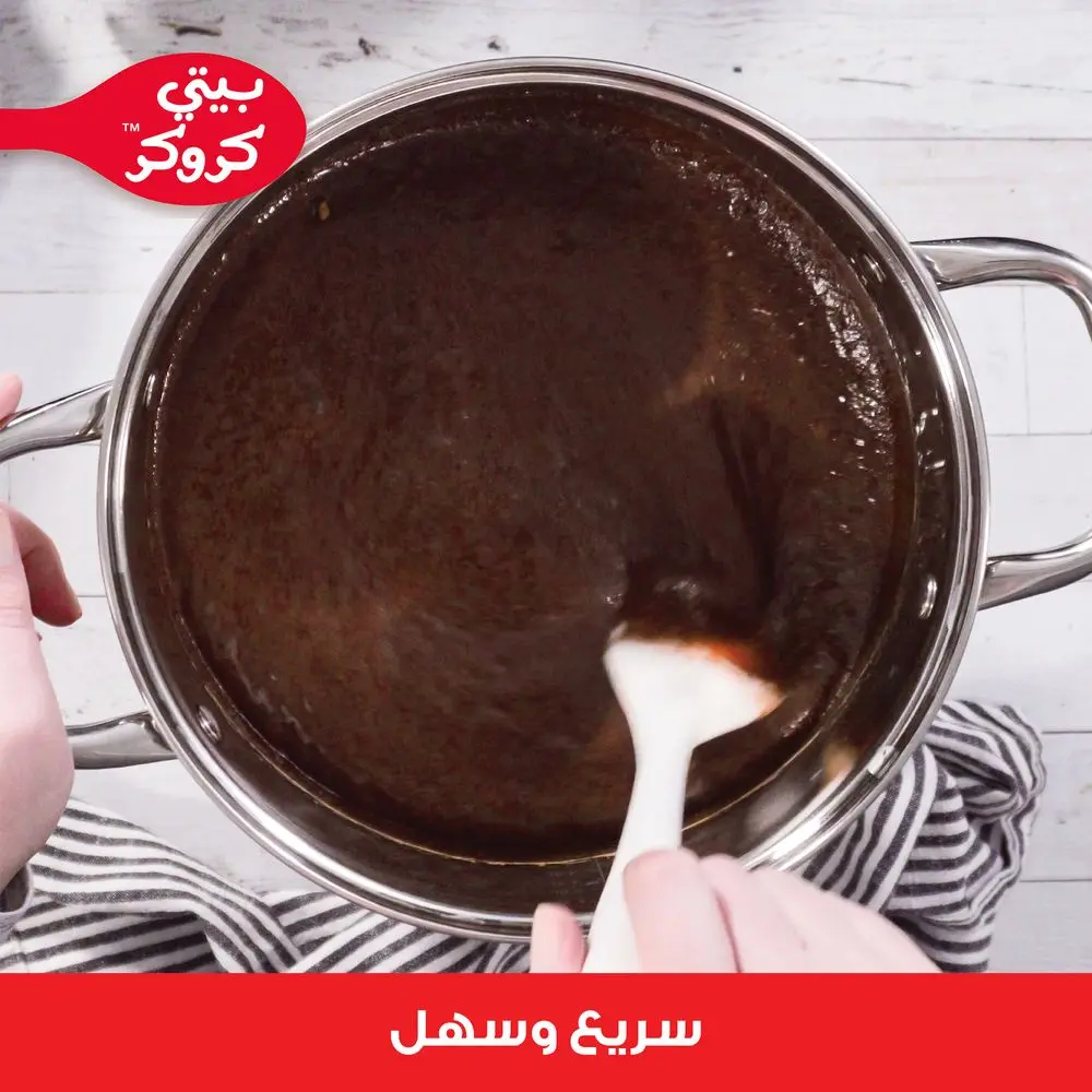 بيتي كروكر خليط كيك فدج شوكولاته 500 جم - view 6