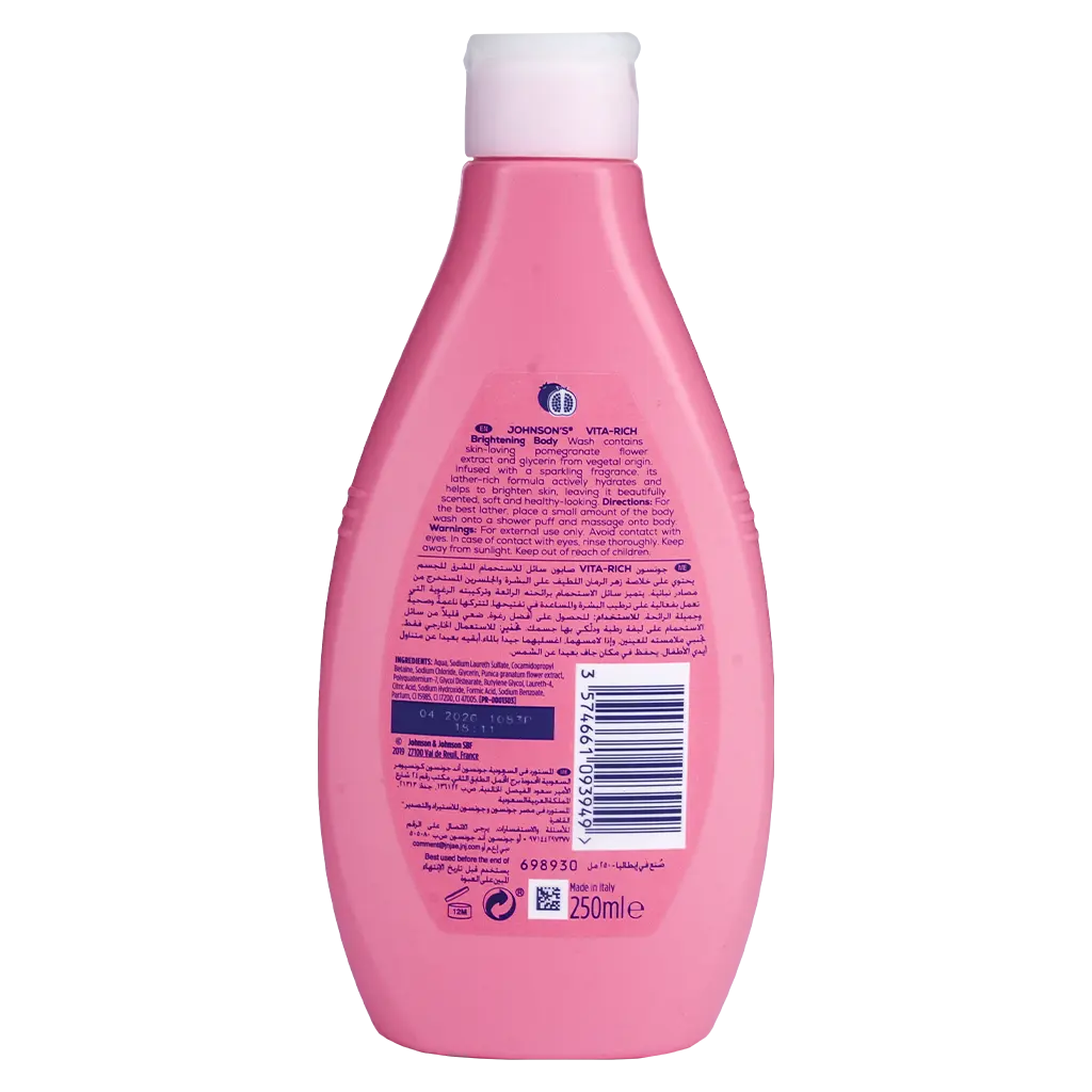 Johnson's Body Wash Pomegranate Flower Extract 250 ml - view 2