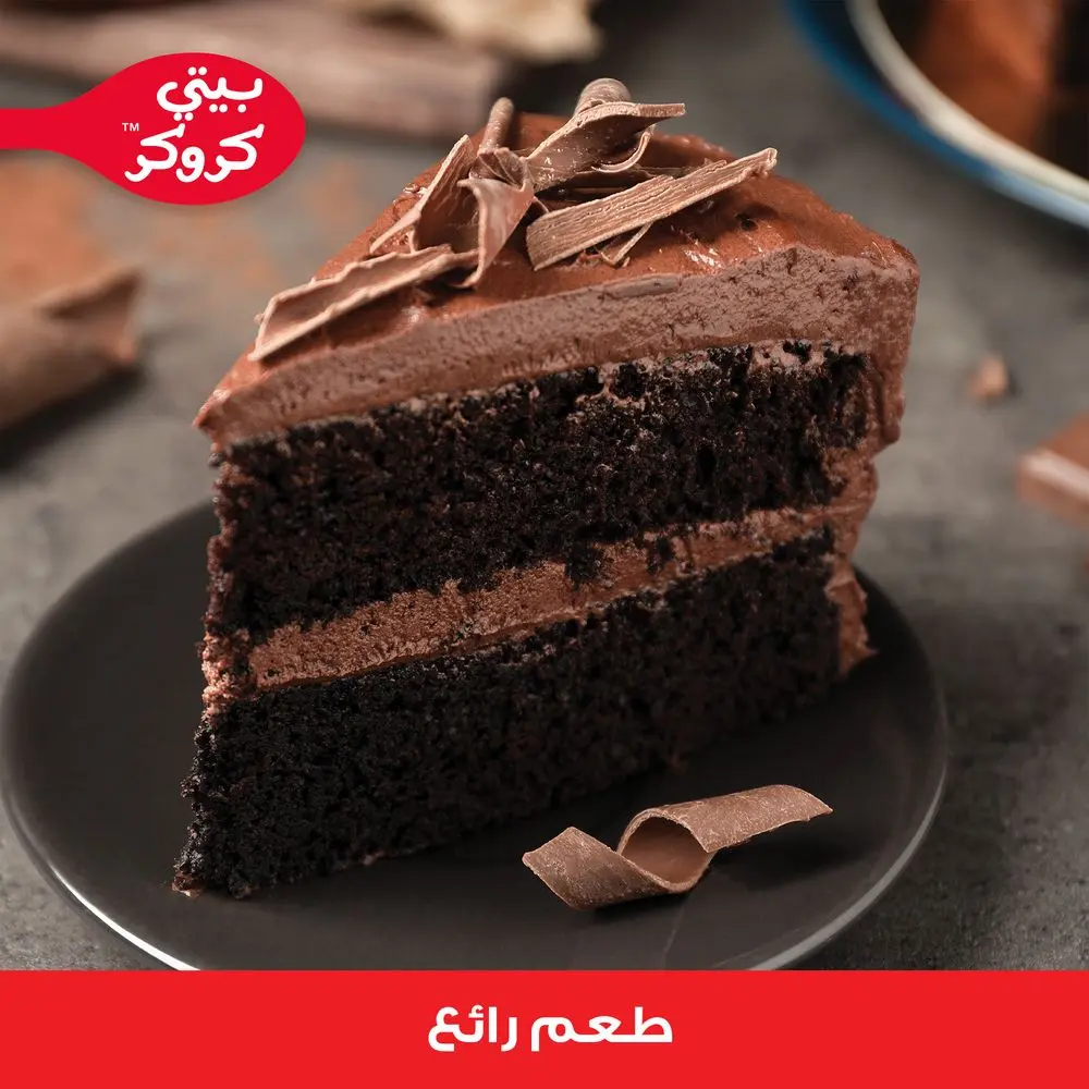 بيتي كروكر خليط كيك فدج شوكولاته 500 جم - view 10