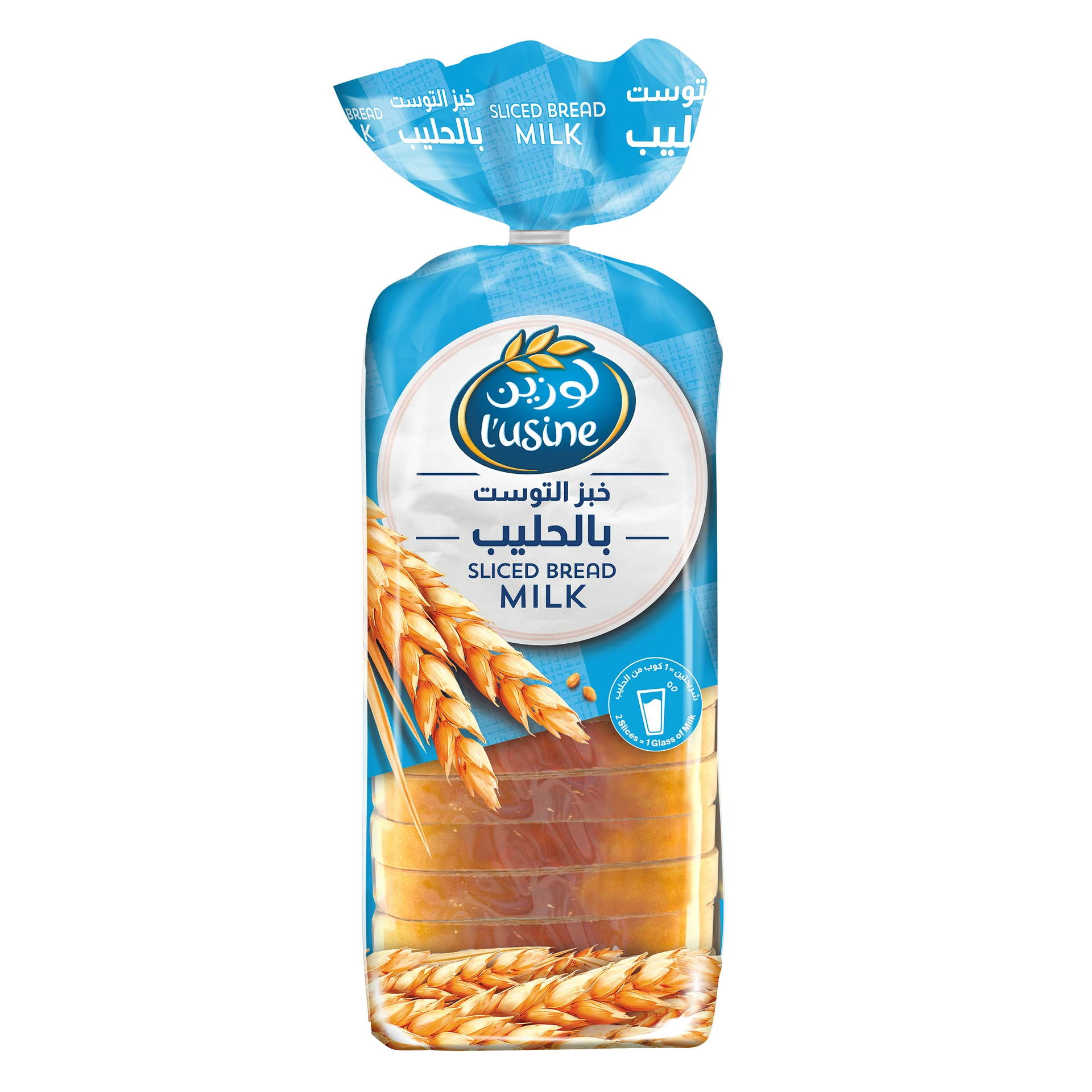 لوزين خبز التوست بالحليب 600 جم
