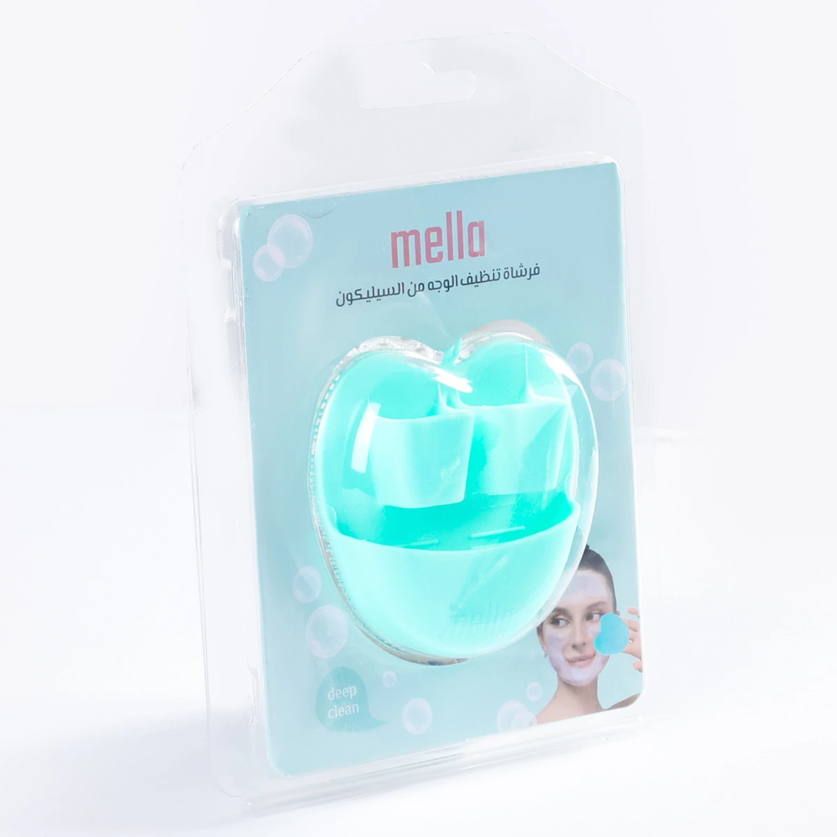 Mella Small Silicone Facial Cleansing Brush Green