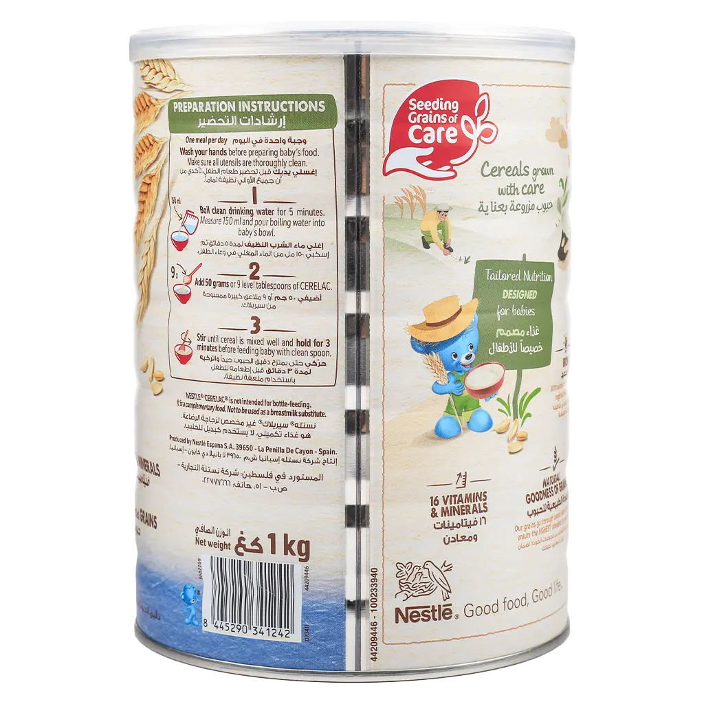 Cerelac Wheat 1000 gm - view 2
