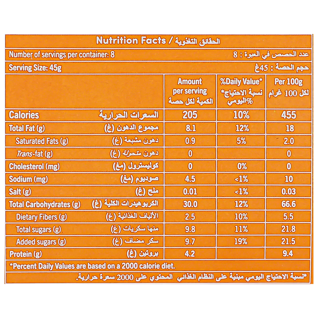 Jordans Country Crispy Oat Dusters With Honey &Nuts 400 gm - view 4