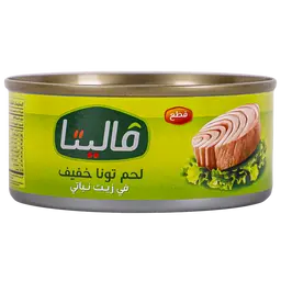 فاليتا تونا خفيفة بالزيت 160 جم