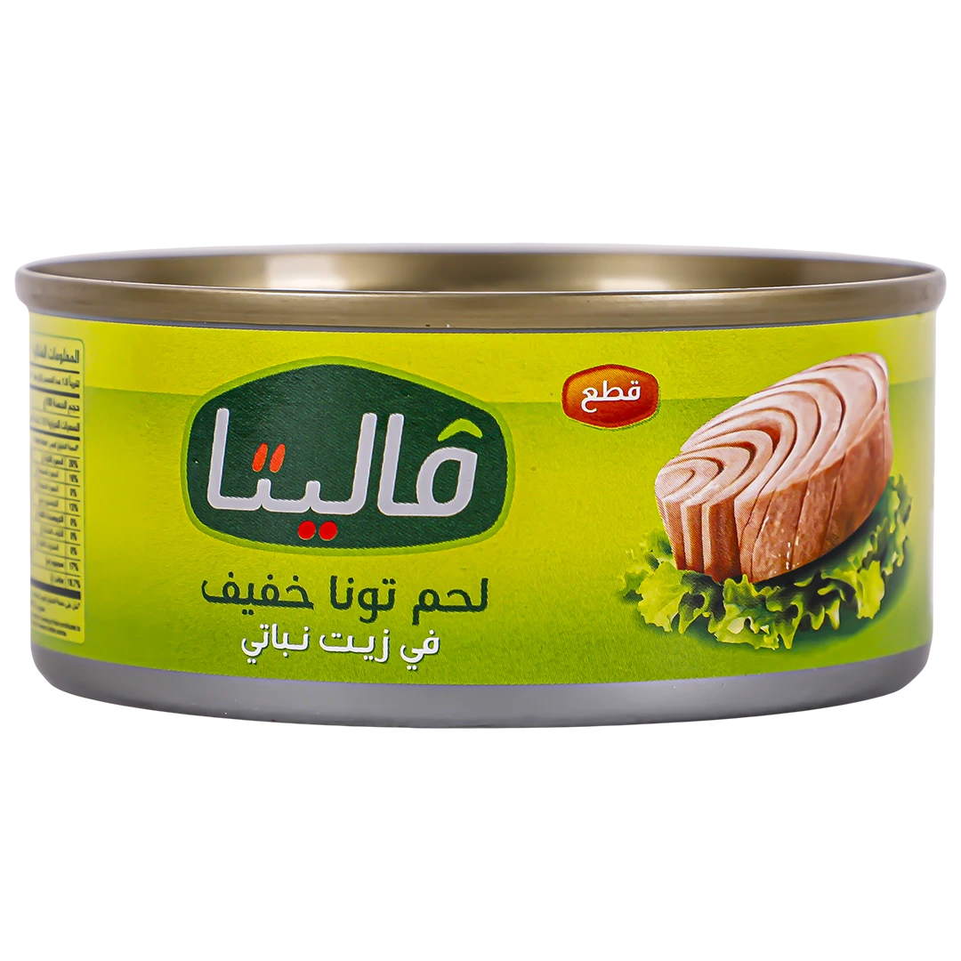 فاليتا تونا خفيفة بالزيت 160 جم