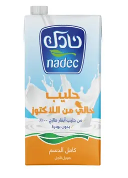 Nadec Lactose Free Full Fat Long Life Milk 1 Ltr