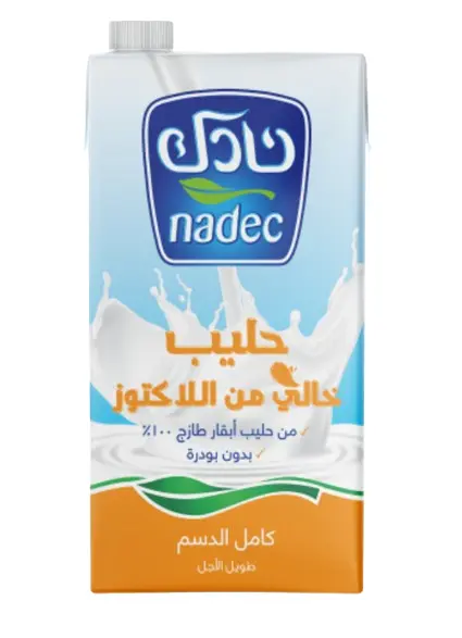 Nadec Lactose Free Full Fat Long Life Milk 1 Ltr - view 1