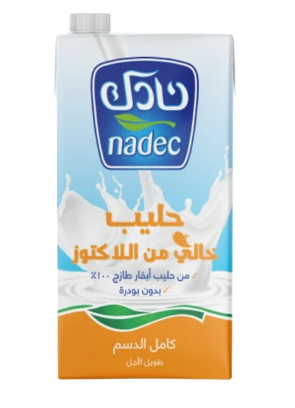 Nadec Lactose Free Full Fat Long Life Milk 1 Ltr