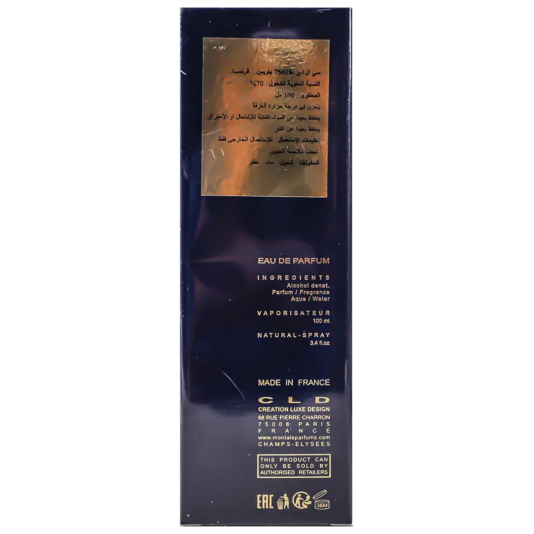 Montale Perfume Aoud Leather Unisex EDP 100 ml - view 4