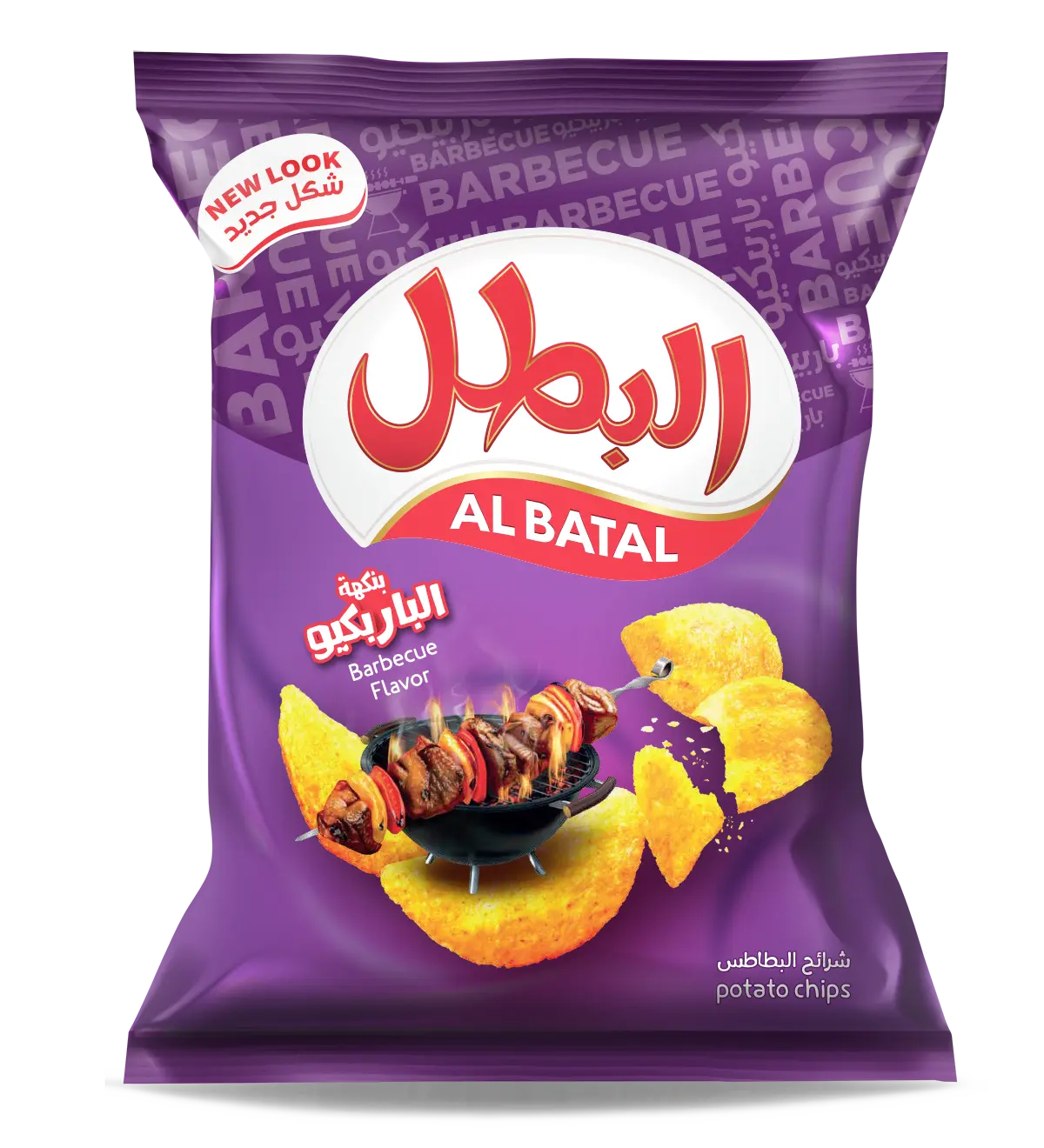 Albatal Chips BBQ 110 gm - view 7