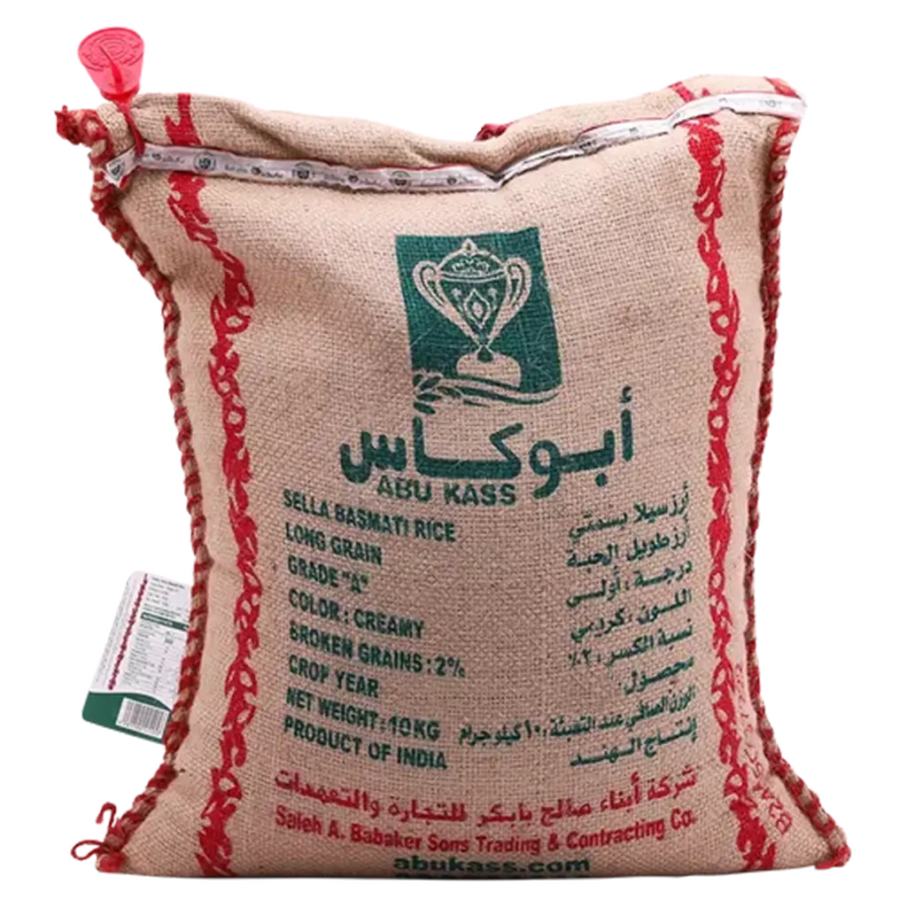 Abu Kass Indian  Sella Basmati Rice 10 kg - view 2