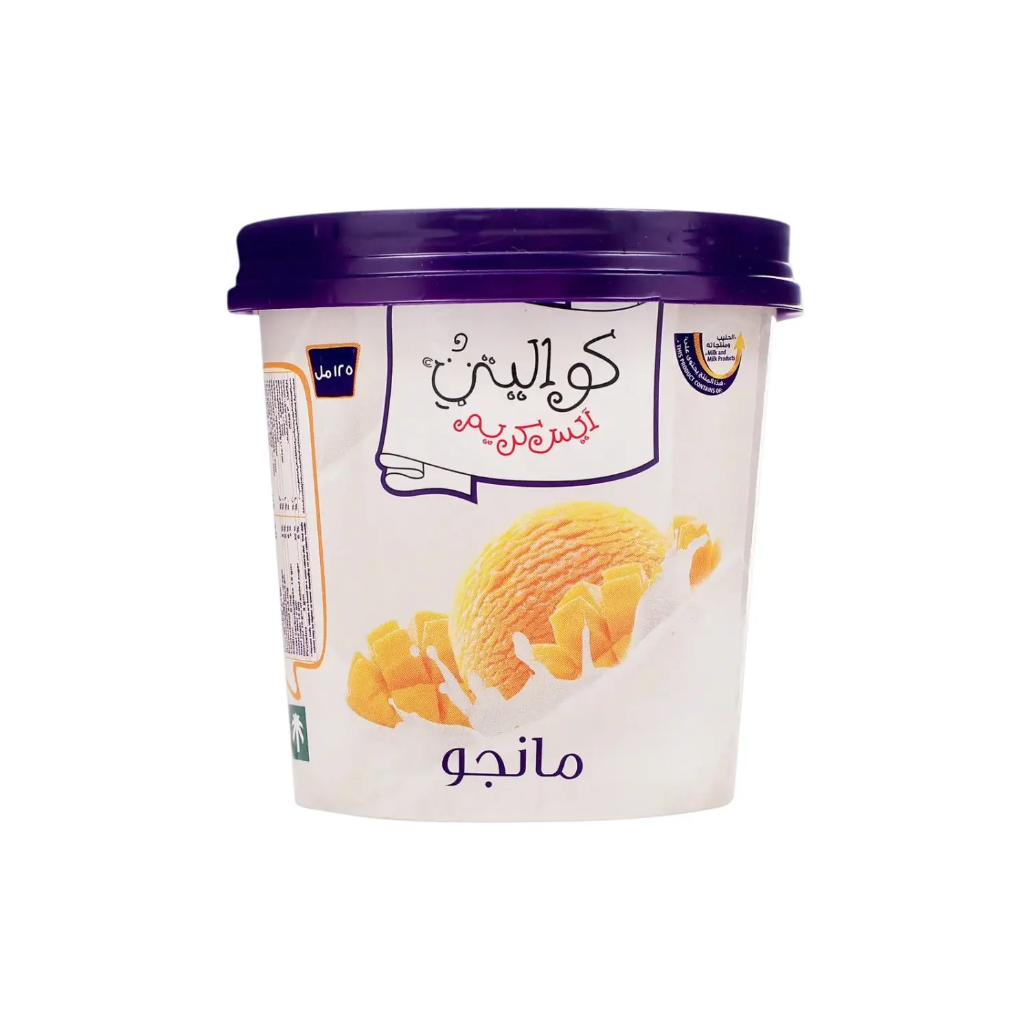 Kwality Ice Cream Mango Cup 125 ml  - view 1