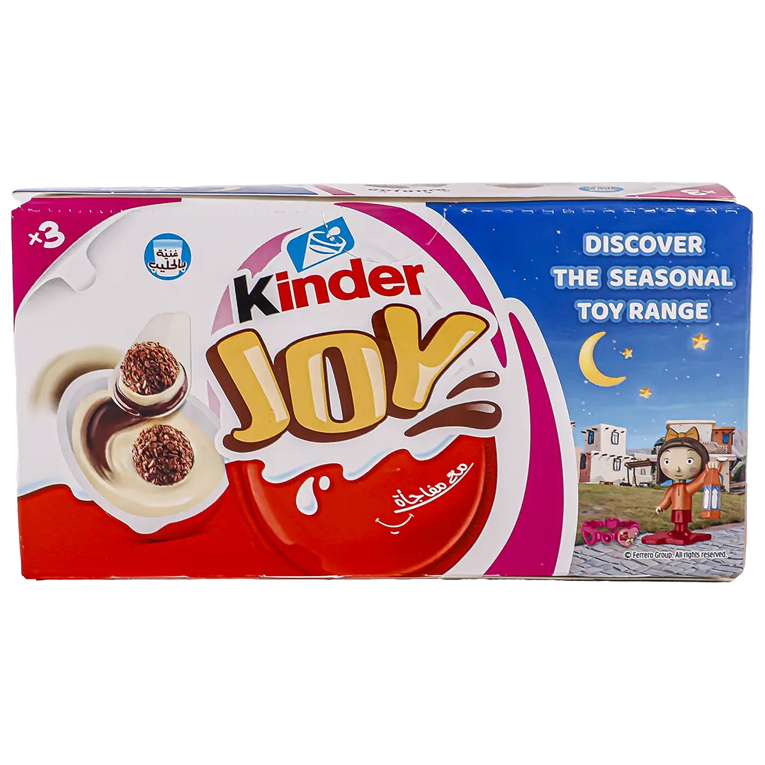 Kinder Joy Girl 3 pcs 20 gm - view 3