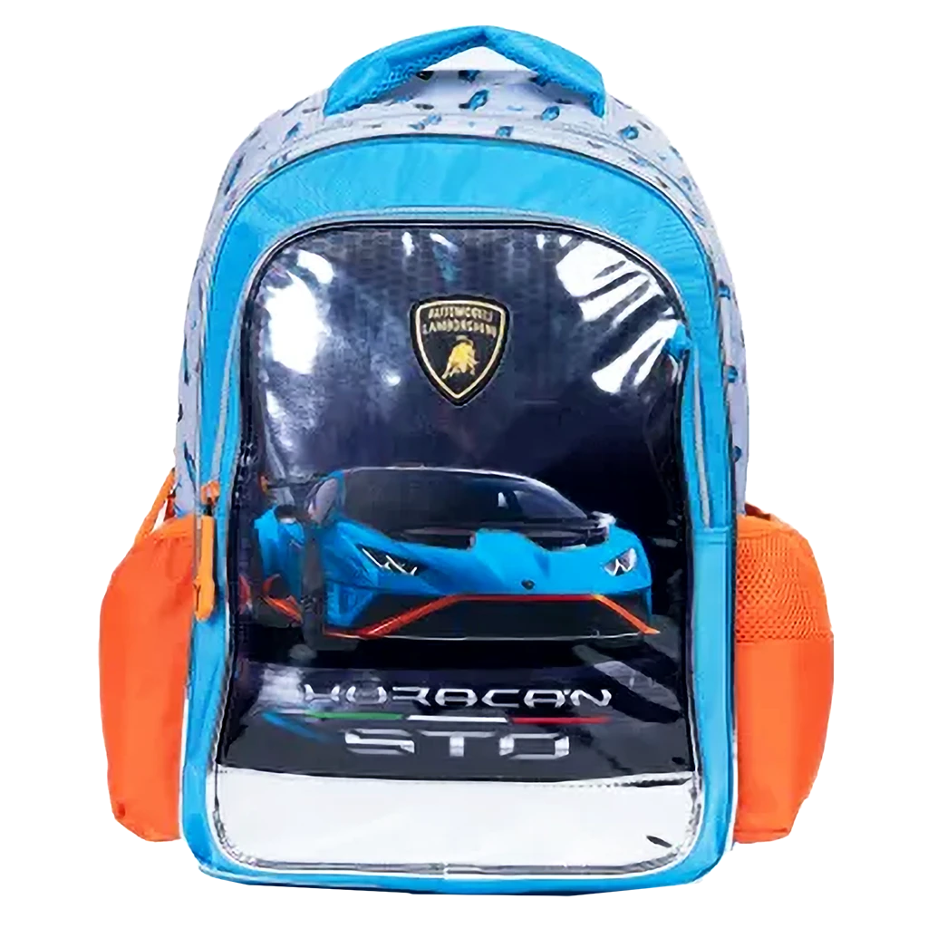 Lamborghini Backpack 16 Inch with Pencil Cas