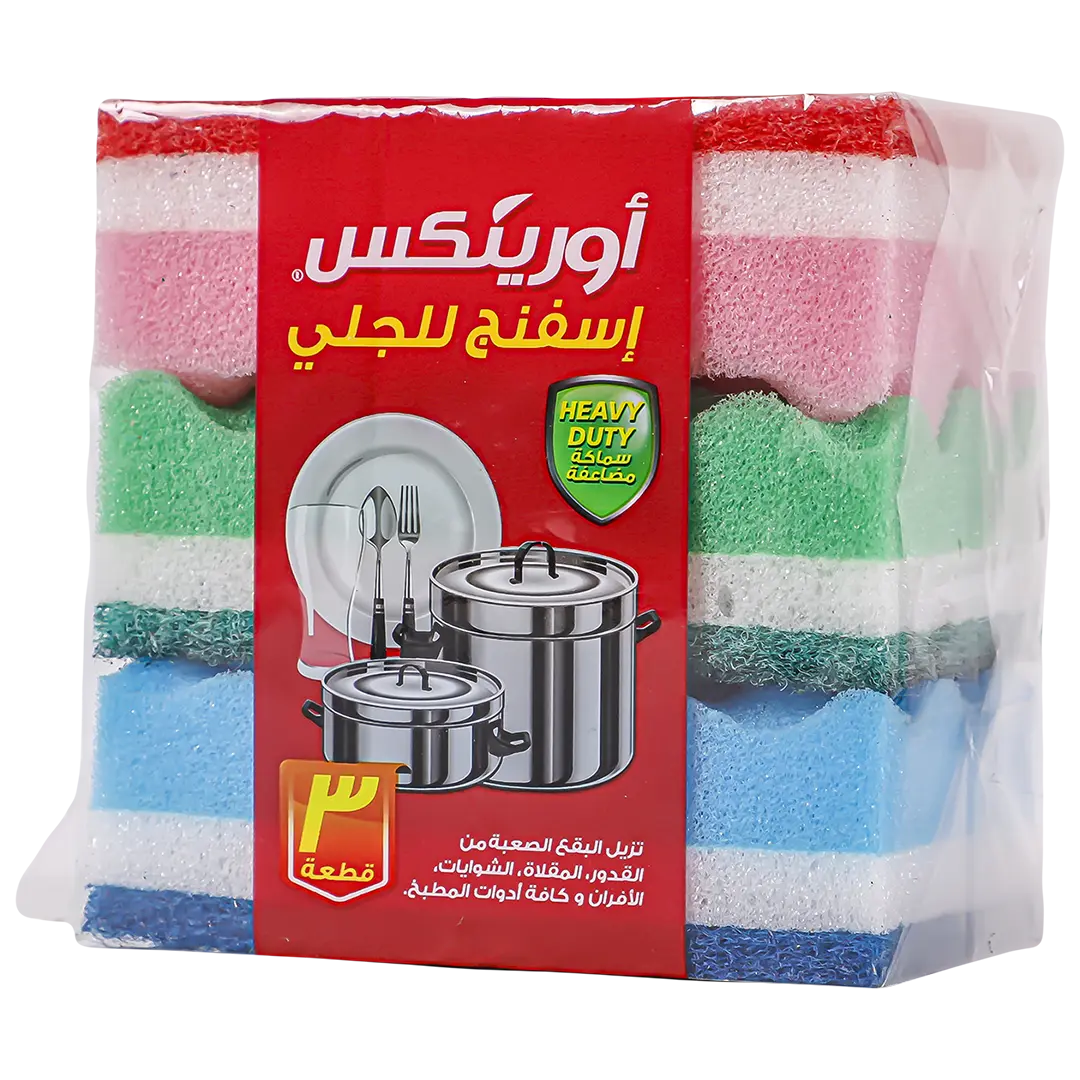 Orinex Sponge Scourer  3 Pcs - view 1