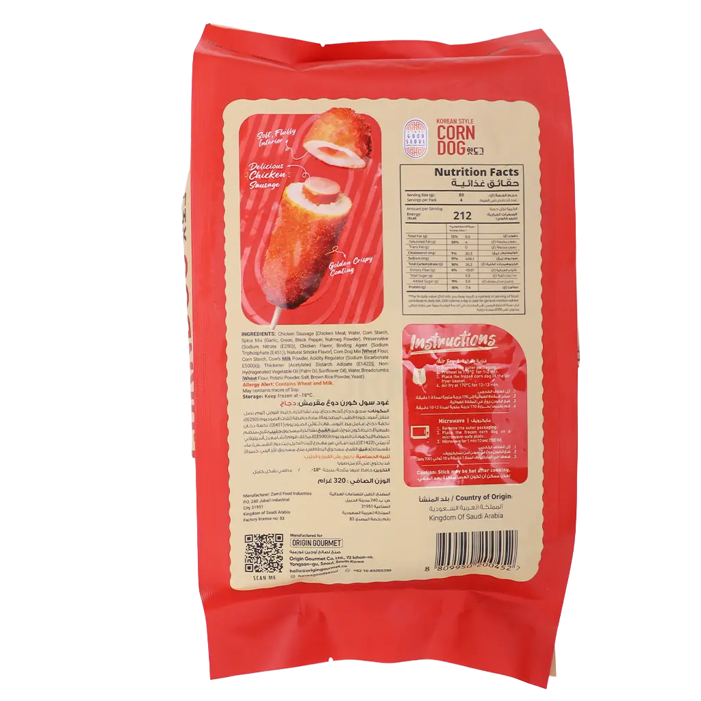 Good Seoul Corn Dog Crispy Chicken 80 gm - view 3
