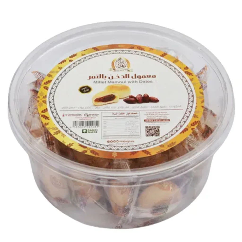 Retaj Alghala Millet Mamoul 350 gm