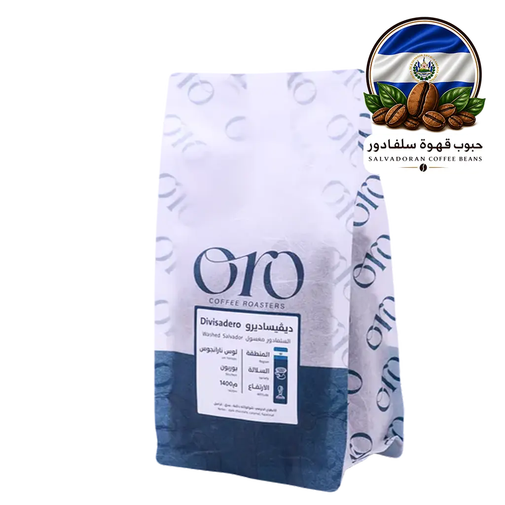 Oro Salvador Devisadero Washed Filter And Espresso 250 gm - view 1