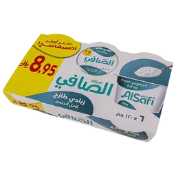 الصافي زبادي كامل الدسم 6 حبات 120 جم