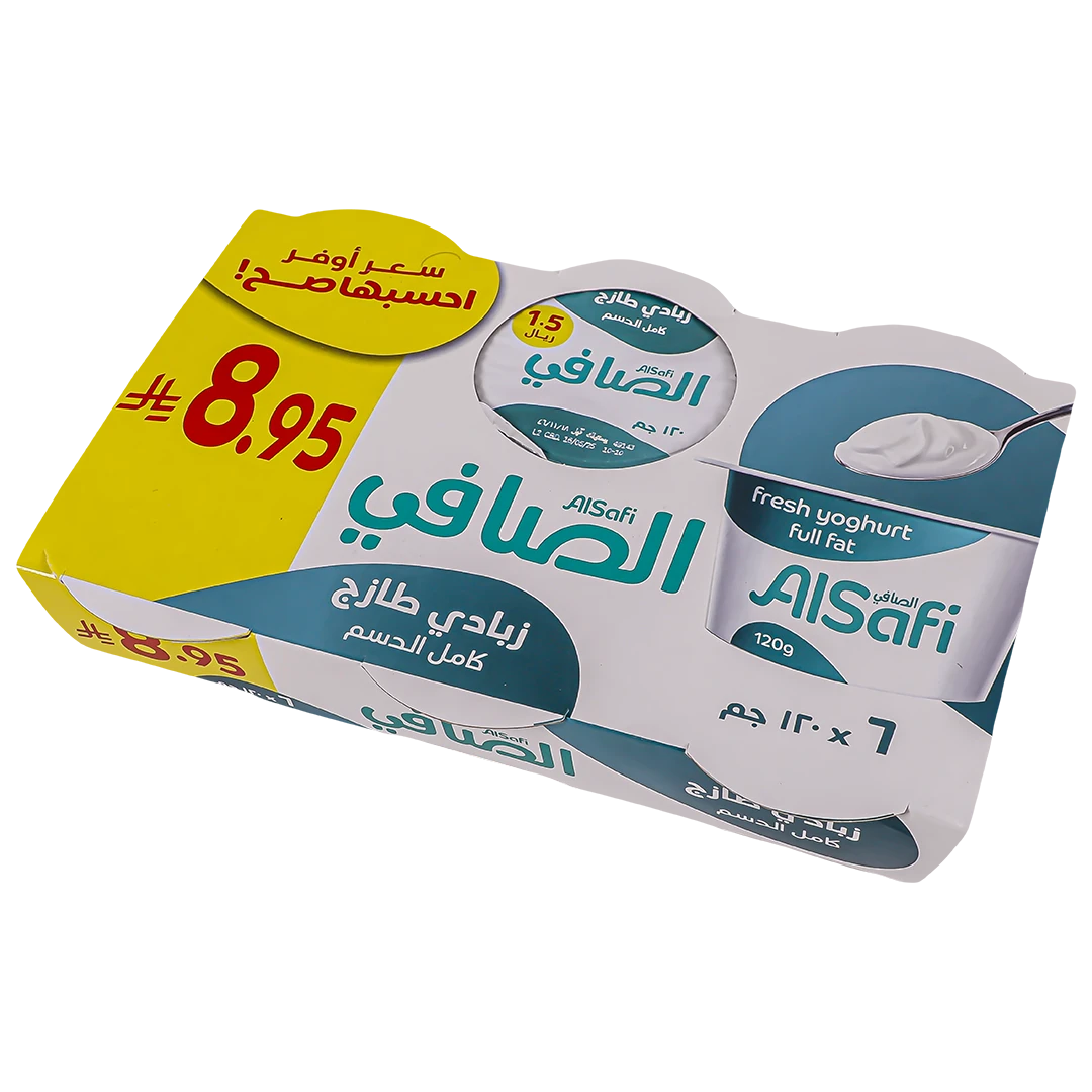 Alsafi Full Fat Yoghurt 6 pcs 120 gm