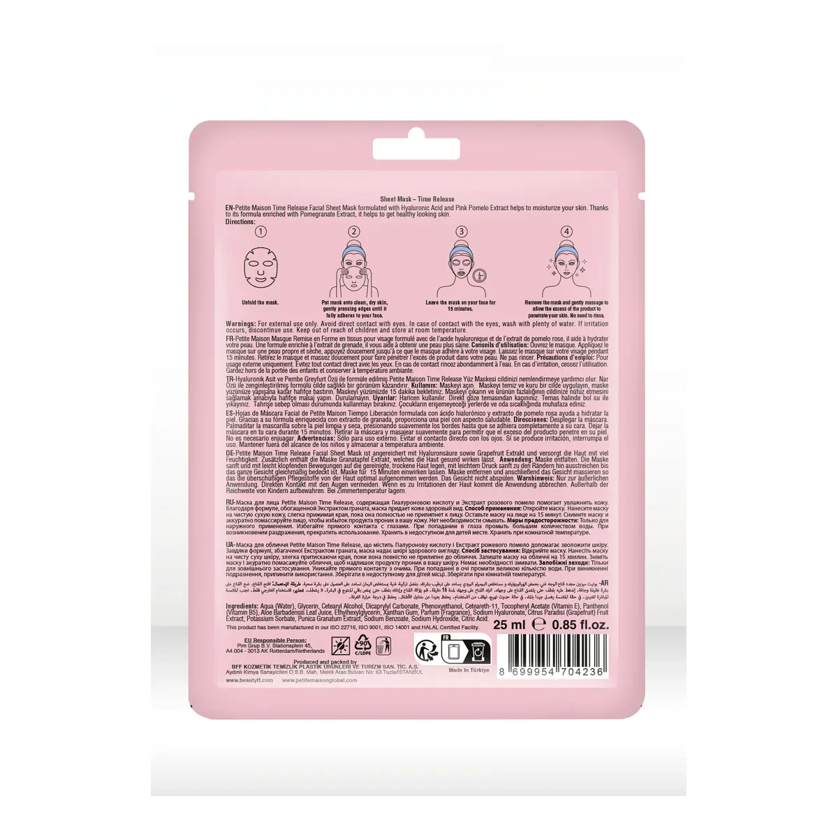 Petite Maison Facial Time Release Sheet Mask 25ml - view 6