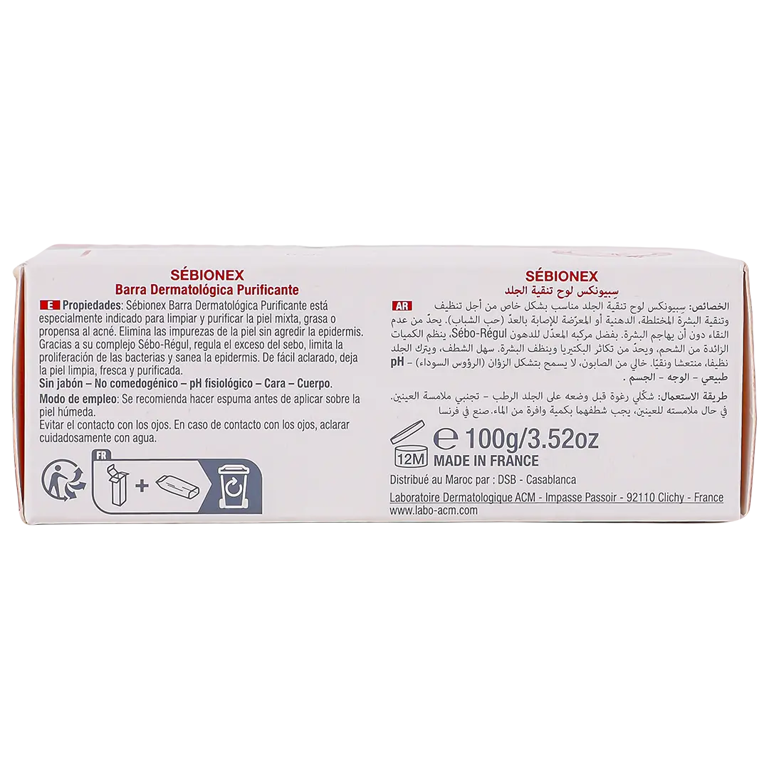 Acm Sebionex Purifying Dermatological Bar 100 gm - view 3
