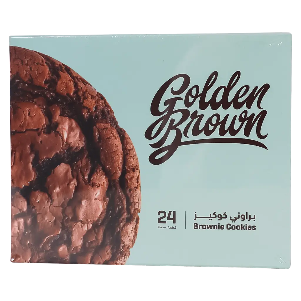 Golden Brown Cookies Brownies Chocolate 24 pcs 225 gm - view 2