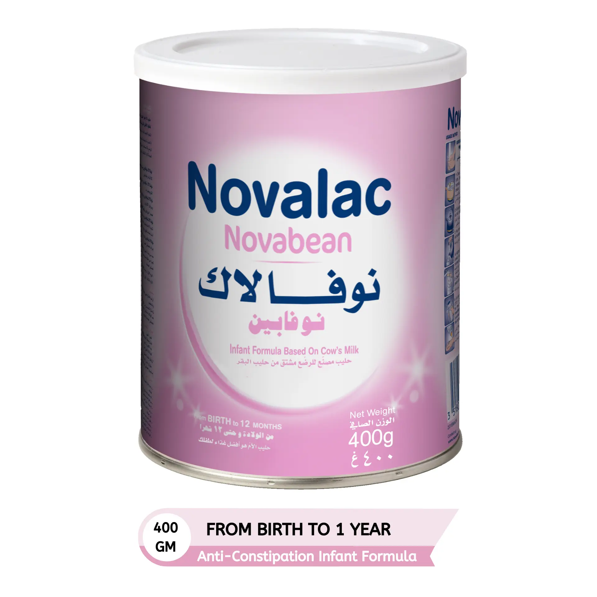 Novalac Novabean Anti-Constipation Infant Milk Formula 0-12 Months 400 Gm - view 1