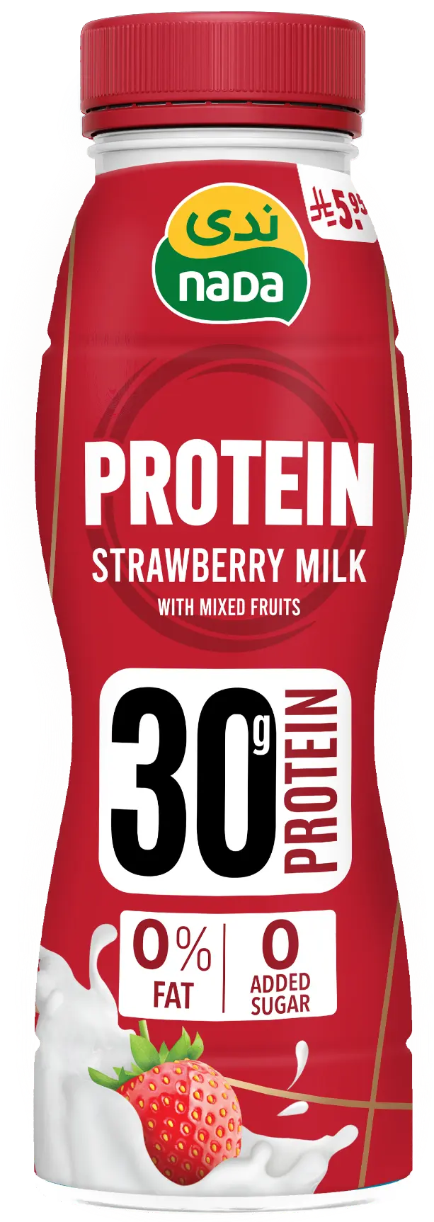 Nada Protein Milk Strawberry 320 Ml - view 1