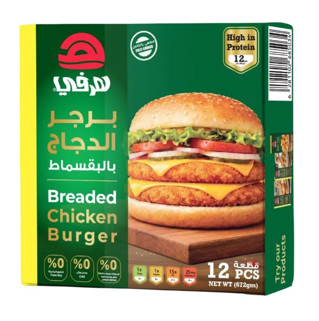 Herfy Chicken Burger Breaded 672 gm